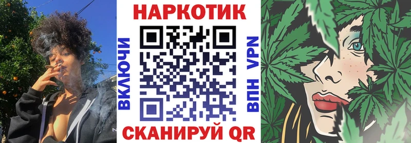 Магазины продажи наркотиков Кириши Бутират  АМФ  Мефедрон  Alpha-PVP 