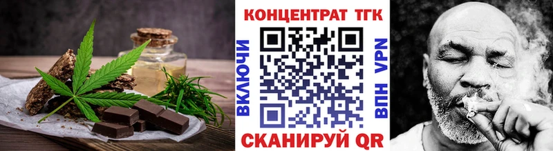 Canna-Cookies марихуана  Кириши 
