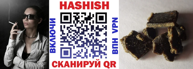 Гашиш индика сатива  Кириши 
