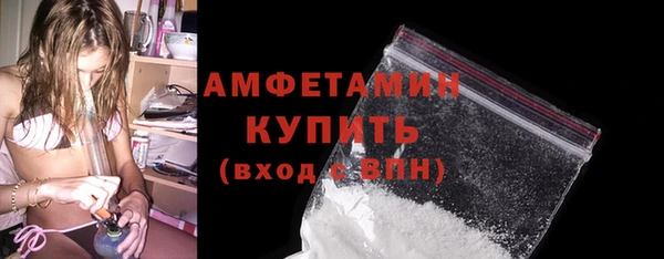 СК Алзамай