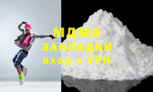 прущая мука Алексеевка