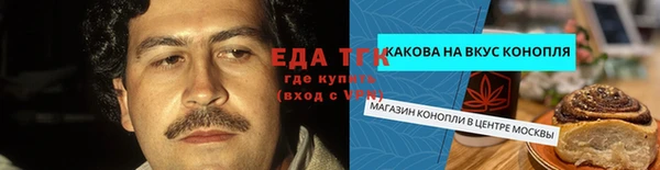 прущая мука Алексеевка
