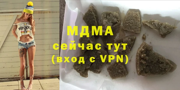 СК Алзамай