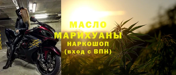 СК Алзамай