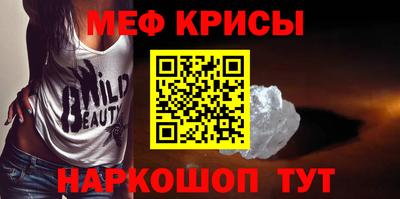 мдма Малгобек