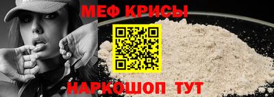кокаин колумбия Мариинск