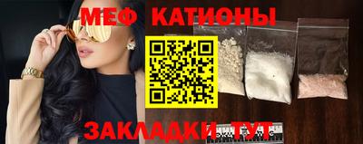 кокаин колумбия Мариинск