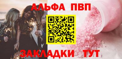 бошки Можга