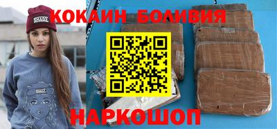 стаф Малоярославец