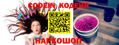 кокаин колумбия Мариинск