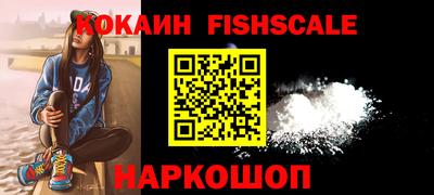 стаф Малоярославец