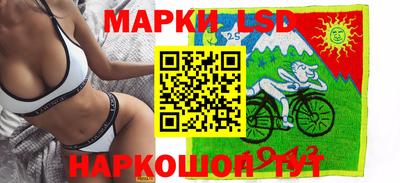 кокаин колумбия Мариинск