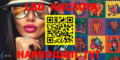 кокаин колумбия Мариинск