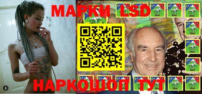стаф Малоярославец