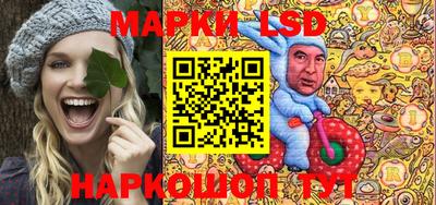 кокаин колумбия Мариинск