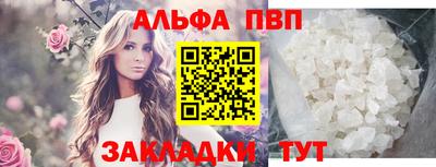мдма Малгобек