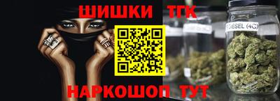 мдма Малгобек