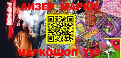 стаф Малоярославец