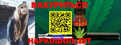стаф Малоярославец