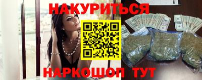 мдма Малгобек
