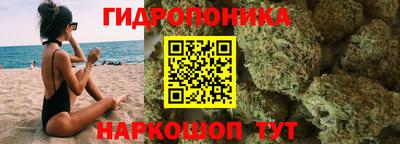 ALPHA-PVP Моздок