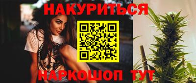кокаин колумбия Мариинск