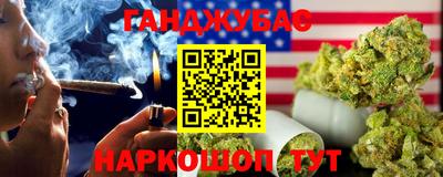 стаф Малоярославец