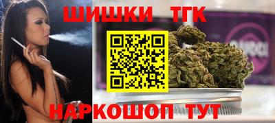 кокаин колумбия Мариинск