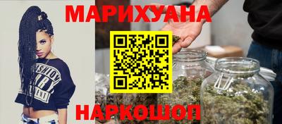 бошки Можга