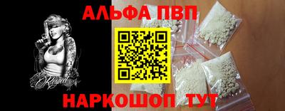 мдма Малгобек