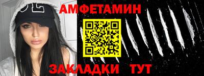 бошки Можга