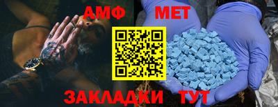 мдма Малгобек