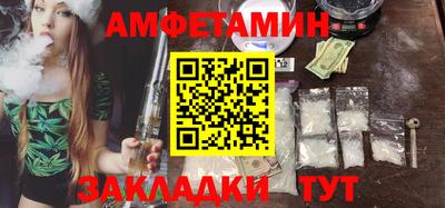 кокаин колумбия Мариинск
