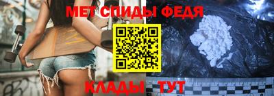 синтетический гашиш Можайск