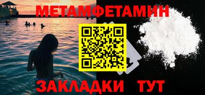 стаф Малоярославец