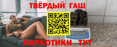 кокаин колумбия Мариинск