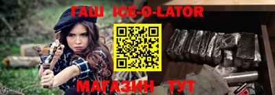 стаф Малоярославец