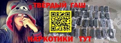 стаф Малоярославец