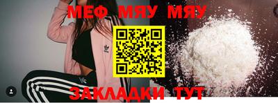 кокаин колумбия Мариинск