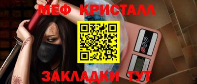 бошки Можга